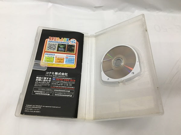 【中古】【箱説あり】PSPソフト　グラディウス ポータブル＜レトロゲーム＞（代引き不可）6558