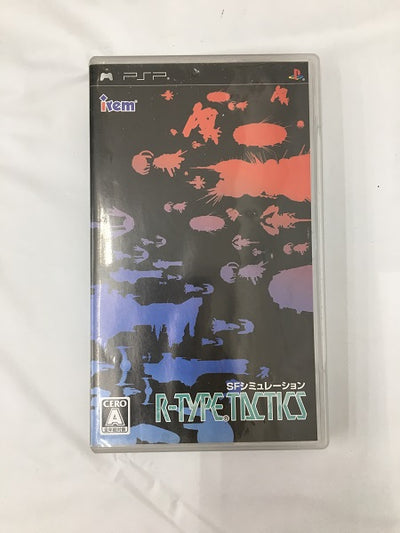 【中古】【箱説あり】プレイステーション(Playstation)専用ソフト　R-TYPE TACTICS＜レトロゲーム＞（代引き不可）...