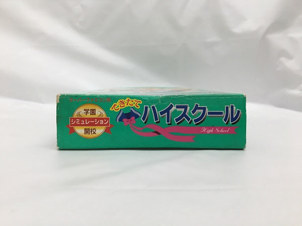 【中古】 【箱説あり】スーパーファミコンソフト　できたてハイスクール＜レトロゲーム＞（代引き不可）6558