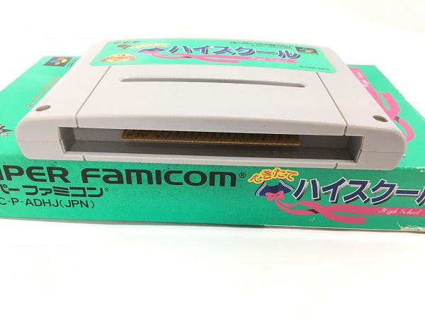 【中古】 【箱説あり】スーパーファミコンソフト　できたてハイスクール＜レトロゲーム＞（代引き不可）6558