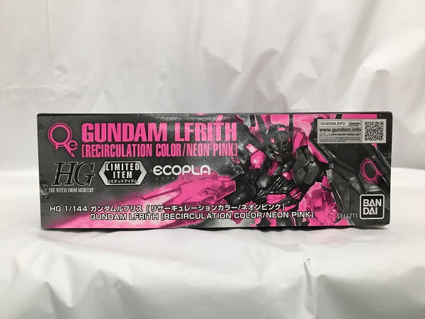 【中古】【未組立】1/144 HG XGF-02 ガンダム・ルブリス[リサーキュレーションカラー/ネオンピンク] 「機動戦士ガンダム 水星の魔女」 セブンイレブン限定＜プラモデル＞（代引き不可）6558