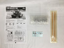 【中古】【未組立】1/72 T-90MS 主力戦車 メタルキット＜プラモデル＞（代引き不可）6558
