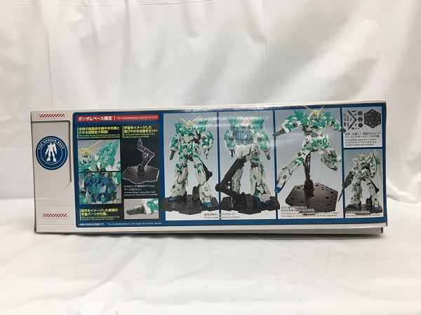 【中古】【未組立】1/144 HGUC RX-0 ユニコーンガンダム(光の結晶体) 「機動戦士ガンダムUC」 ガンダムベース限定＜プラモデル＞（代引き不可）6558