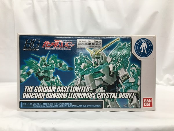 【中古】【未組立】1/144 HGUC RX-0 ユニコーンガンダム(光の結晶体) 「機動戦士ガンダムUC」 ガンダムベース限定＜プラモデル＞（代引き不可）6558