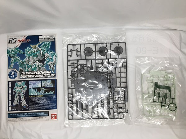 【中古】【未組立】1/144 HGUC RX-0 ユニコーンガンダム(光の結晶体) 「機動戦士ガンダムUC」 ガンダムベース限定＜プラモデル＞（代引き不可）6558