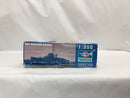 【中古】【未組立】1/350 米海軍 パックリー級駆逐艦 イングランド＜プラモデル＞（代引き不可）6558