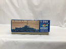 【中古】【未組立】1/350 米海軍 パックリー級駆逐艦 イングランド＜プラモデル＞（代引き不可）6558
