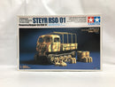 【中古】【未組立】1/35 ドイツ シュタイヤー RSO/01 多用途トラクター 「AFVシリーズ No.4」＜プラモデル＞（代引き不可）6558