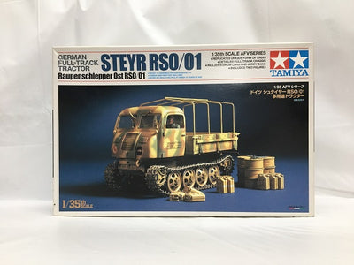 【中古】【未組立】1/35 ドイツ シュタイヤー RSO/01 多用途トラクター 「AFVシリーズ No.4」＜プラモデル＞（代引き不...