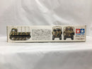 【中古】【未組立】1/35 ドイツ シュタイヤー RSO/01 多用途トラクター 「AFVシリーズ No.4」＜プラモデル＞（代引き不可）6558
