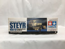 【中古】【未組立】1/35 ドイツ シュタイヤー RSO/01 多用途トラクター 「AFVシリーズ No.4」＜プラモデル＞（代引き不可）6558