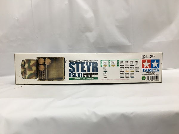 Amazon | タミヤ 1/35 AFVシリーズ No.04 ドイツ陸軍