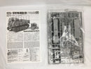 【中古】【未組立】1/35 ドイツ シュタイヤー RSO/01 多用途トラクター 「AFVシリーズ No.4」＜プラモデル＞（代引き不可）6558