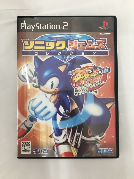 【中古】【箱説あり】プレイステーション2専用ソフト　ソニック ジェムズ コレクション＜レトロゲーム＞（代引き不可）6558