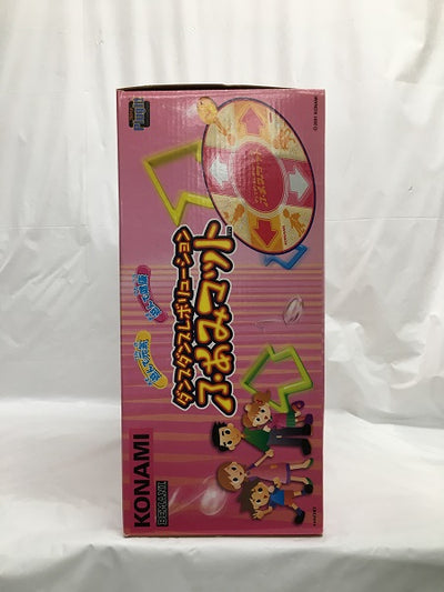 TVに挿して即踊れる♪ KONAMI ダンスダンスレボリューション ふ