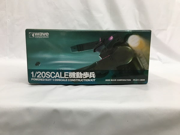 【中古】【未組立】1/20 機動歩兵 「宇宙の戦士」 [PS-011]＜プラモデル＞（代引き不可）6558