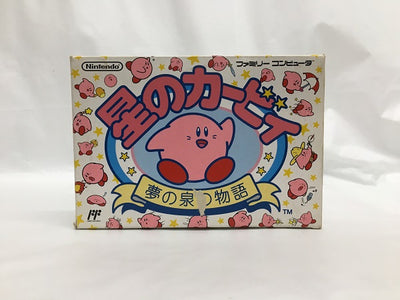 【中古】【箱説あり】ファミコンソフト　星のカービィ＜レトロゲーム＞（代引き不可）6558