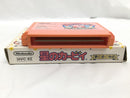 【中古】【箱説あり】ファミコンソフト　星のカービィ＜レトロゲーム＞（代引き不可）6558