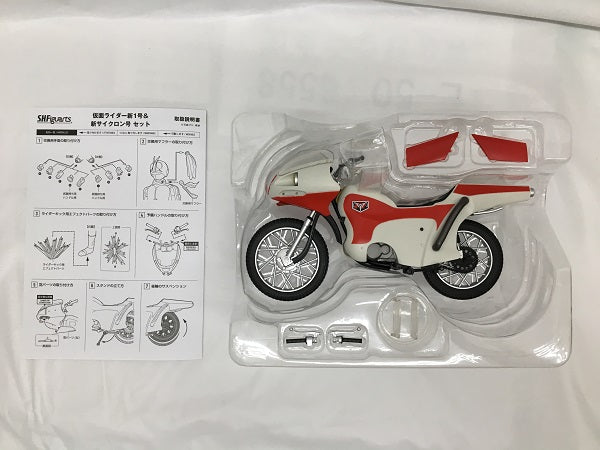 中古】【開封品】S.H.Figuarts 仮面ライダー新1号＆新サイクロン号セット 「仮面