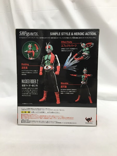 新品未開封 フィギュアーツ ライダーセット 2体セット