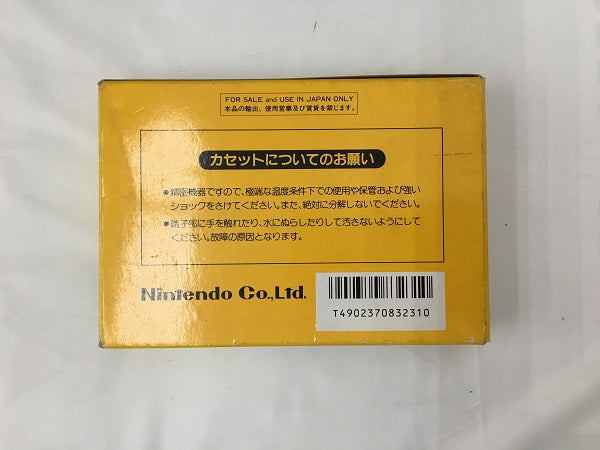 m74043458164_1.jpg?1703339363