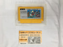 【中古】【箱説あり】スーパーマリオブラザーズ＜レトロゲーム＞（代引き不可）6558