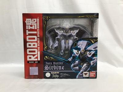 【中古】【未開封】ROBOT魂 ＜SIDE AB＞ サーバイン 「聖戦士ダンバイン -New Story of Aura Battle...