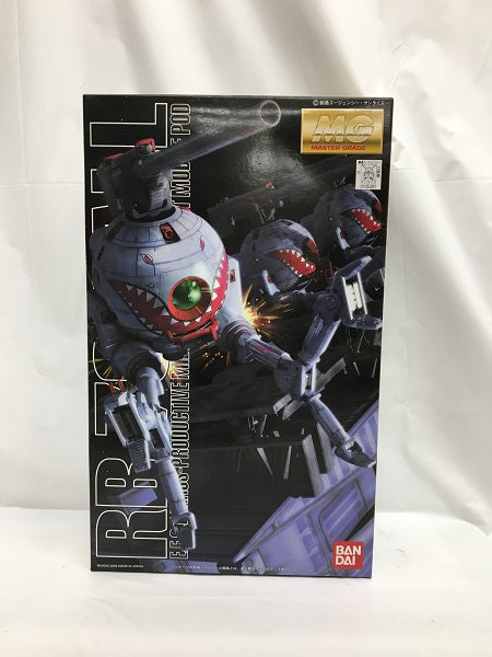 【中古】【未組立】1/100 MG RB-79 ボール (シャークマウスマーキング仕様)「機動戦士ガンダムMS IGLOO 603」＜プラモデル＞（代引き不可）6558