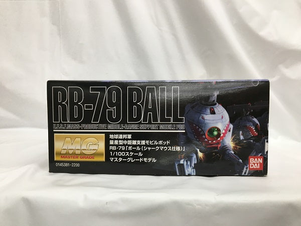 【中古】【未組立】1/100 MG RB-79 ボール (シャークマウスマーキング仕様)「機動戦士ガンダムMS IGLOO  603」＜プラモデル＞（代引き不可）6558