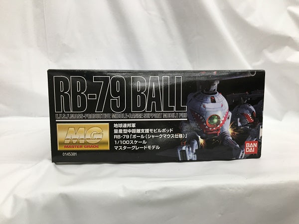 【中古】【未組立】1/100 MG RB-79 ボール (シャークマウスマーキング仕様)「機動戦士ガンダムMS IGLOO 603」＜プラモデル＞（代引き不可）6558