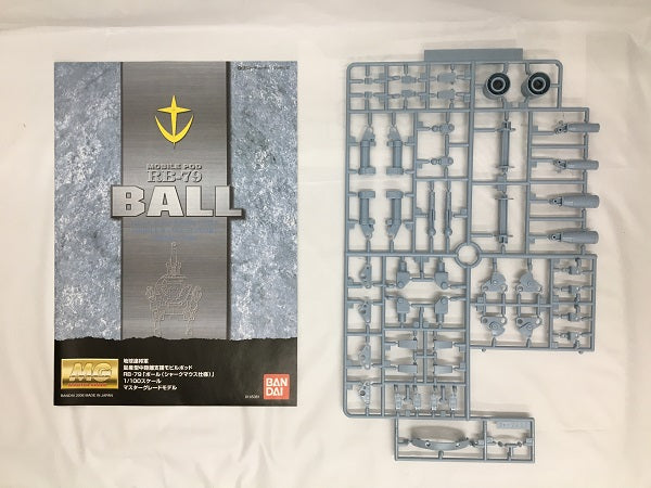 【中古】【未組立】1/100 MG RB-79 ボール (シャークマウスマーキング仕様)「機動戦士ガンダムMS IGLOO 603」＜プラモデル＞（代引き不可）6558