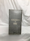 【中古】【開封品】S.I.C. VOL.12 ハカイダー＆ハカイダーバイク 「キカイダー00」＜フィギュア＞（代引き不可）6558