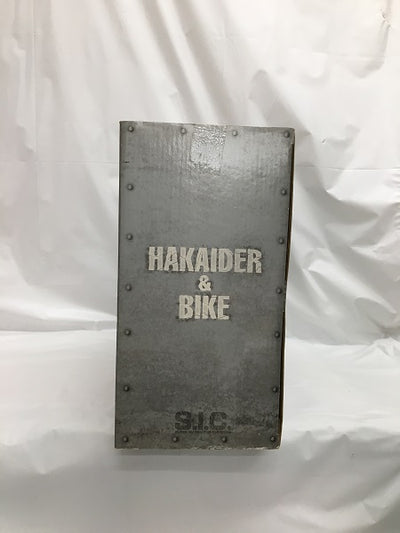 中古】【開封品】S.I.C. VOL.12 ハカイダー＆ハカイダーバイク