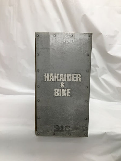 中古】【開封品】S.I.C. VOL.12 ハカイダー＆ハカイダーバイク