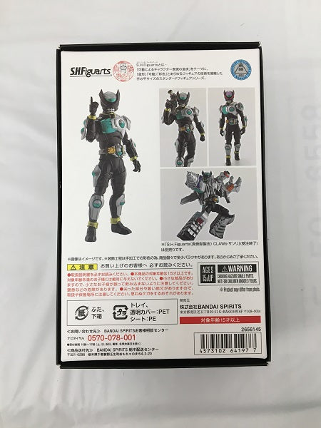 【中古】【開封品】S.H.Figuarts 仮面ライダーバース(真骨彫製法) 「仮面ライダーオーズ」 魂ウェブ商店限定＜フィギュア＞（代引き不可）6558