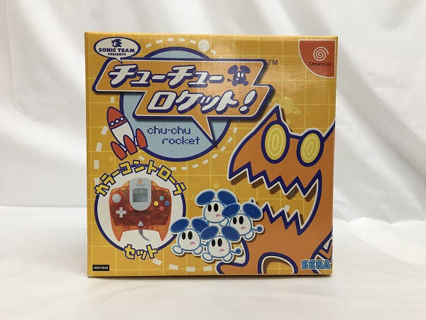 【中古】【ソフト未開封】チューチューロケット![コントローラー同梱版]＜レトロゲーム＞（代引き不可）6558