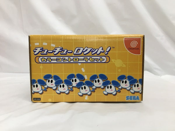 【中古】【ソフト未開封】チューチューロケット![コントローラー同梱版]＜レトロゲーム＞（代引き不可）6558