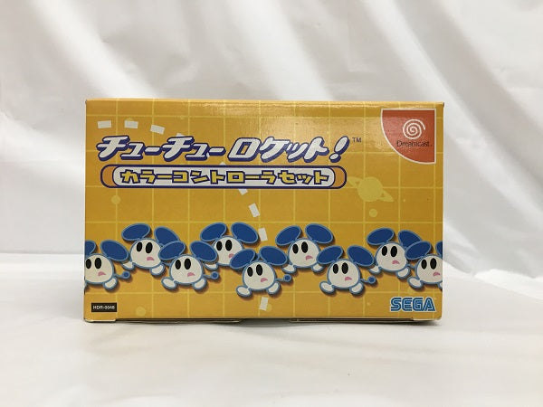 【中古】【ソフト未開封】チューチューロケット![コントローラー同梱版]＜レトロゲーム＞（代引き不可）6558