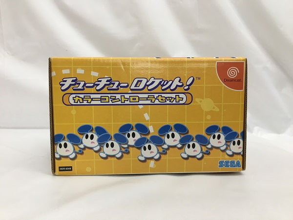 【中古】【ソフト未開封】チューチューロケット![コントローラー同梱版]＜レトロゲーム＞（代引き不可）6558