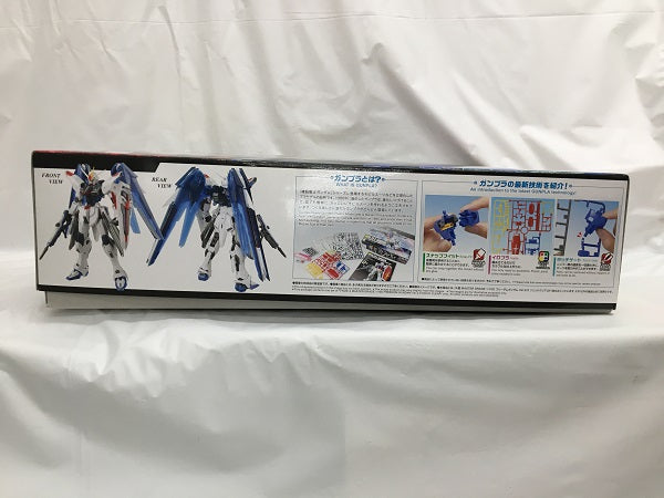 【中古】【未組立】1/100 MG フリーダムガンダム Ver.2.0 ソリッドクリア 「一番くじ 機動戦士ガンダム ガンプラ 2023」 A賞 [2682512]＜プラモデル＞（代引き不可）6558