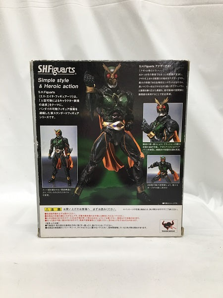 【中古】【開封品】S.H.Figuarts アナザーアギト 「仮面ライダーアギト」＜フィギュア＞（代引き不可）6558