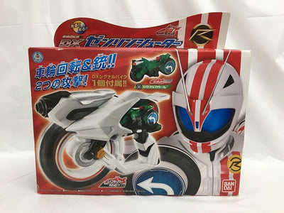 【中古】【開封品】車輪回転銃 DXゼンリンシューター 「仮面ライダードライブ」＜おもちゃ＞（代引き不可）6558