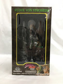 【中古】【開封品】スタチューレジェンド ルドル・フォン・シュトロハイム 「ジョジョの奇妙な冒険 第二部 戦闘潮流」 第41弾＜フィギュア＞（代引き不可）6558