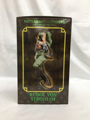【中古】【開封品】スタチューレジェンド ルドル・フォン・シュトロハイム 「ジョジョの奇妙な冒険 第二部 戦闘潮流」 第41弾＜フィギュア＞（代引き不可）6558