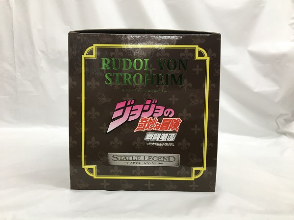 【中古】【開封品】スタチューレジェンド ルドル・フォン・シュトロハイム 「ジョジョの奇妙な冒険 第二部 戦闘潮流」  第41弾＜フィギュア＞（代引き不可）6558