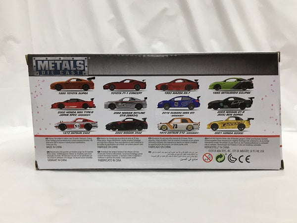 【中古】【未開封】1/24  JDM Tuners Scale Car Mazda RX-7＜コレクターズアイテム＞（代引き不可）6558