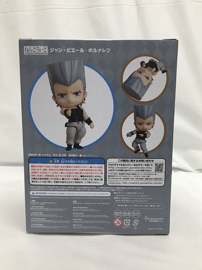 【中古】【未開封】ねんどろいど ジャン・ピエール・ポルナレフ 「ジョジョの奇妙な冒険 第三部  スターダストクルセイダース」＜フィギュア＞（代引き不可）6558