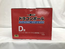 【中古】【開封品】ベジータ：ゼノ(超フルパワーサイヤ人4限界突破) 「一番くじ ドラゴンボール SUPER DRAGONBALL HEROES 4th MISSION」 D賞 フィギュア＜フィギュア＞（代引き不可）6558