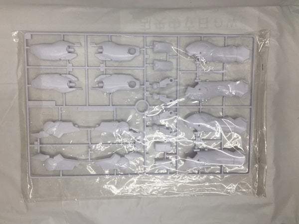 【中古】【未組立】1/60 HG-Ex LM314V21 V2ガンダム 「機動戦士Vガンダム」 [0041420]＜プラモデル＞（代引き不可）6558