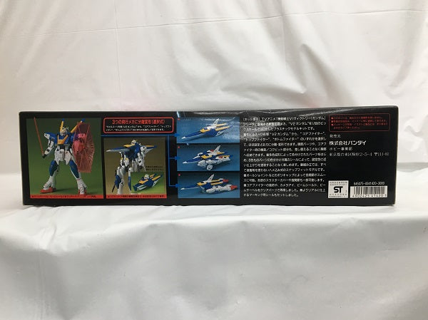 【中古】【未組立】1/60 HG-Ex LM314V21 V2ガンダム 「機動戦士Vガンダム」 [0041420]＜プラモデル＞（代引き不可）6558